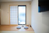 HANASTAY花渓居 · 山(YAMA) - Ferienwohnung