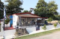 Alexia's House - Ferienwohnung Palaiá Leptokaryá