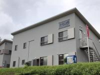 Guest house "Yachabo" - Vacation STAY 01161v - B&B
