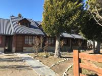 Nueva Serena - B&B Bariloche