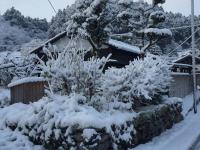 Akizuki Niwa (Garden) House - Ferienwohnung Asakura