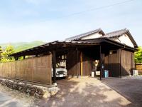 Akizuki Niwa (Garden) House - Ferienwohnung Asakura