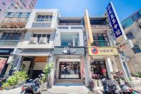 DoGoo - B&B Kaohsiung City