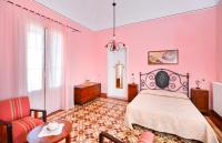 Chambre Double ou Lits Jumeaux Économique