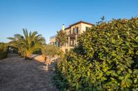MARFAIA - Villa by the sea - Ferienwohnung