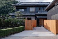 河内家 - B&B