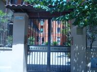 Holiday Home Il Sogno A San Pietro - Chambres d’hôtes Rome
