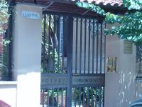 Holiday Home Il Sogno A San Pietro - Chambres d’hôtes Rome