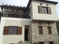 Pilion Stone House - Ferienwohnung
