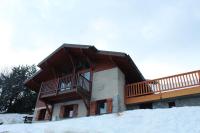 Chalet La Plagne Montalbert Pied des Pistes - B&B Aime