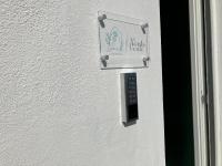 Appartement met Uitzicht op Zee