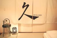 久Hisashi大須観音店民泊 - B&B