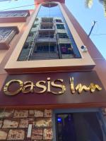 OASIS INN - B&B Baharampur
