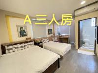 Triple Room with Terrace