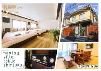 B&B Tokyo - nestay villa tokyo shinjuku - Bed and Breakfast Tokyo