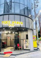 東瀛Stays 302東京　お洒落な和洋室 - Ferienwohnung Ōsaka