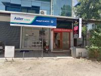 Green Garden Apartments - B&B Kodungallūr