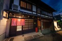 Kyokoi Kiyomizugojo - B&B