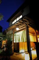 Oyado Ikegami - Bed and Breakfast Uozu