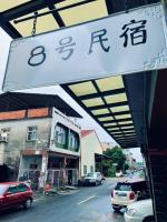 B&B Chaozhou - No 8 Homestay - Bed and Breakfast Chaozhou