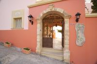 Roi Boutique Suites - B&B Ásos