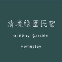 B&B Renai - Greeny Homestay - Bed and Breakfast Renai