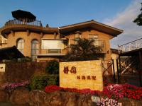 Memory Garden - B&B