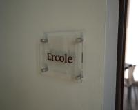 Appartement met uitzicht op de tuin