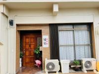 福宿 Fukuinn 201号室 - B&B