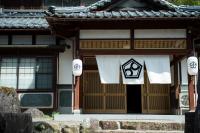 B&B Sabae - SABAE MEGANE HOUSE- Vacation STAY 5077 - Bed and Breakfast Sabae