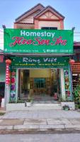 B&B Mù Cang Chải - Homestay Hoa Sơn Tra - Bed and Breakfast Mù Cang Chải