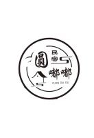 Yuan Dudu Homestay - B&B Jinning