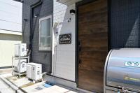 Hotel AZUMA SEE - B&B Tokyo