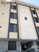 2 Kease Malqa - Royal Touch - B&B