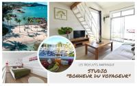 Studio idéal couple, à 200m de très belles plages pointe du bout! - Ferienwohnung Lazaret