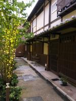 Imakumano Terrace - Dohachi An 道八庵 - B&B