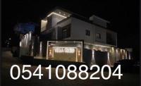 Villa Orchid Al Hada "فيلا اوركيد الهدا" - B&B Al Hada