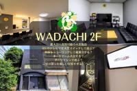 B&B Osaka - WADACHI - Bed and Breakfast Osaka