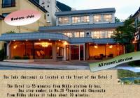 Hatago Nagomi - B&B Nikkō