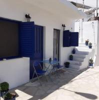 KATERINAS HOUSE - B&B