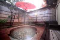 Habitación Doble Deluxe con zona de tatami y baño al aire libre