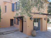 Appartamento Standard