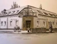 Gasthof Prinz - B&B