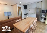 GLOCE 鎌倉 若宮大路House お部屋から江ノ電ビューを独り占め 鎌倉駅から徒歩3分 - B&B Kamakura