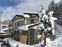 Matsuo House - Room Fuyu - Ferienwohnung