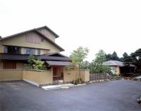 Ryokan Kiritani Hakoneso - Chambres d’hôtes Hakone