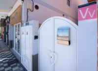 Vivienda Vacacional Irene - B&B