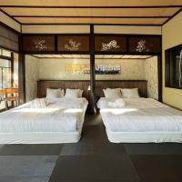 KIYOMORI - B&B Hatsukaichi