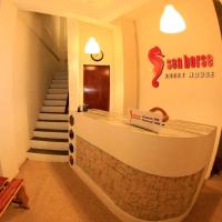 Sea Horse Guest House - B&B