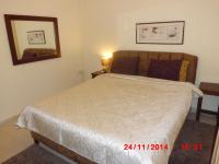 לינה במרכז - Accommodation in the center - Chambres d’hôtes Petah Tikva